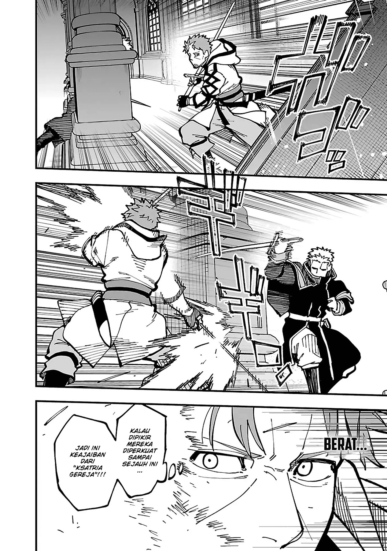 Katainaka no Ossan, Kensei ni Naru ~tada no inaka no kenjutsu shihan datta no ni, taisei shita deshi-tachi ga ore wo hottekurenai ken~ Chapter 21 Gambar 17