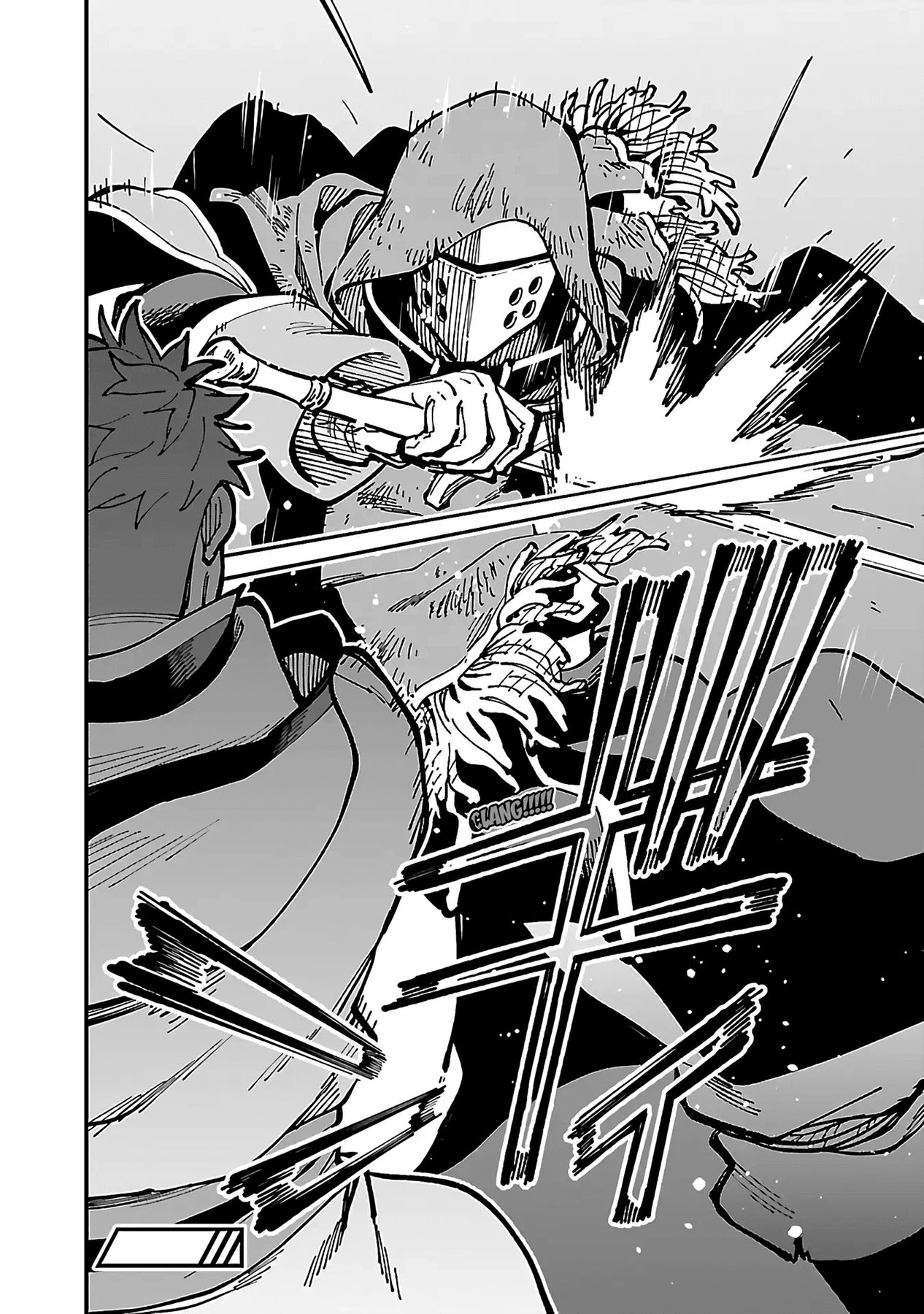 Baca Katainaka no Ossan, Kensei ni Naru ~tada no inaka no kenjutsu shihan datta no ni, taisei shita deshi-tachi ga ore wo hottekurenai ken~ Chapter 21 Gambar 2
