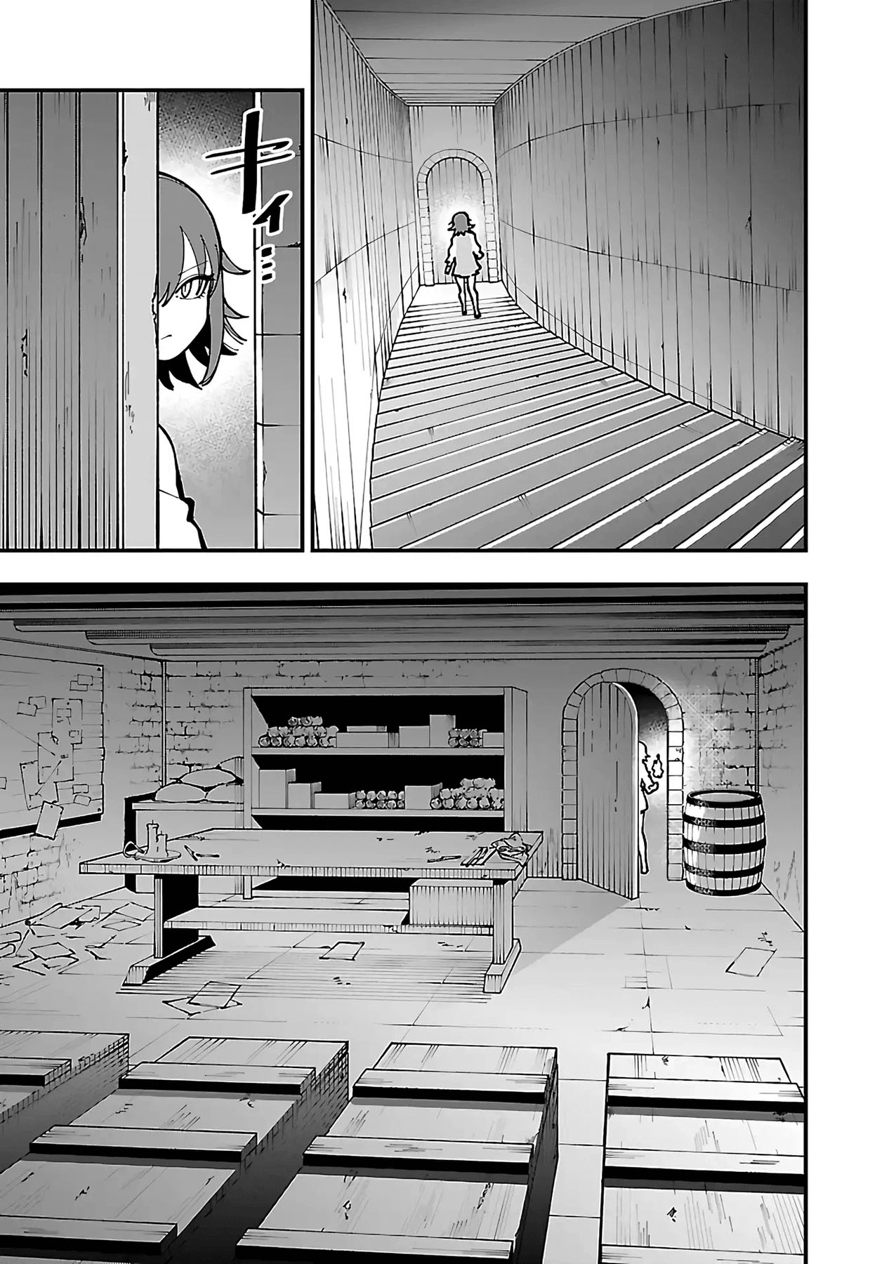Katainaka no Ossan, Kensei ni Naru ~tada no inaka no kenjutsu shihan datta no ni, taisei shita deshi-tachi ga ore wo hottekurenai ken~ Chapter 21 Gambar 6