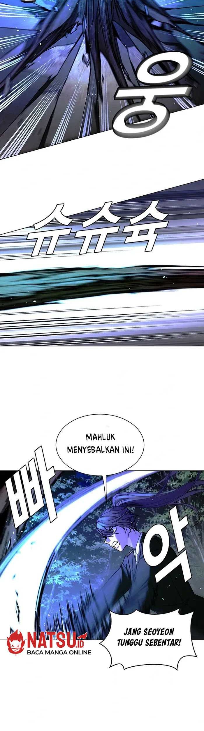 The End of the World is Just a Game to Me Chapter 17 Gambar 4