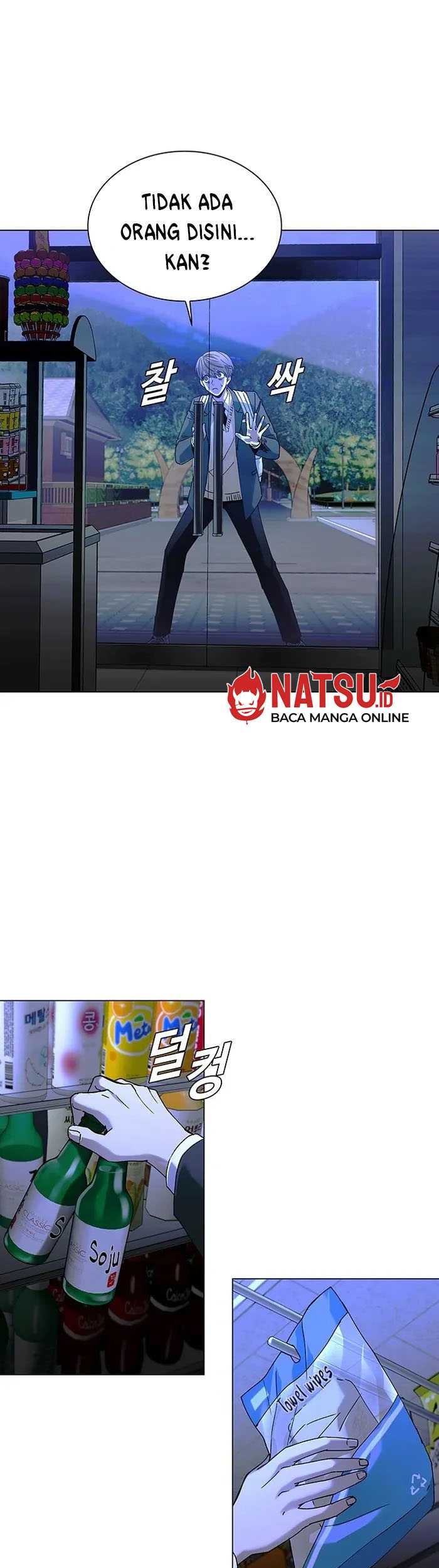 The End of the World is Just a Game to Me Chapter 17 Gambar 29