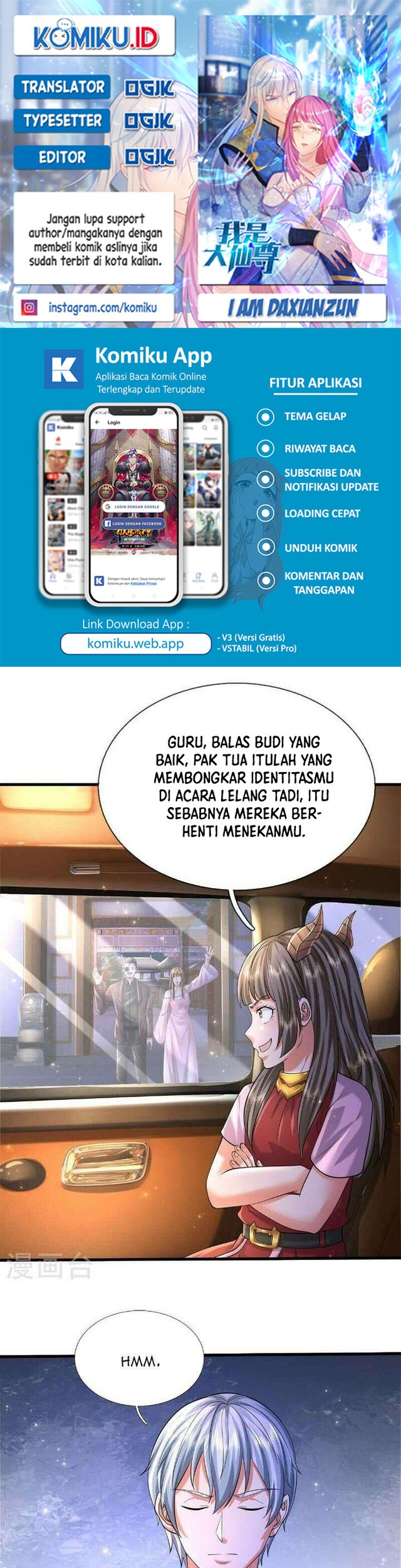 Baca Komik I am Daxianzun Chapter 566 Gambar 1