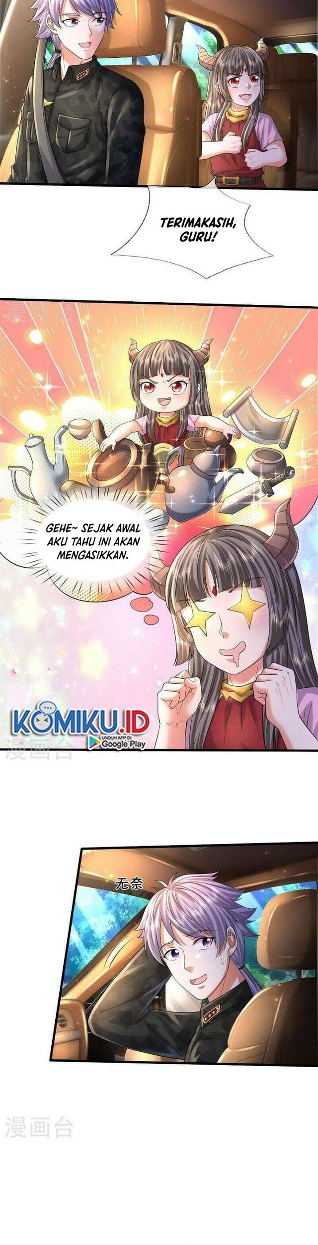 I am Daxianzun Chapter 566 Gambar 3