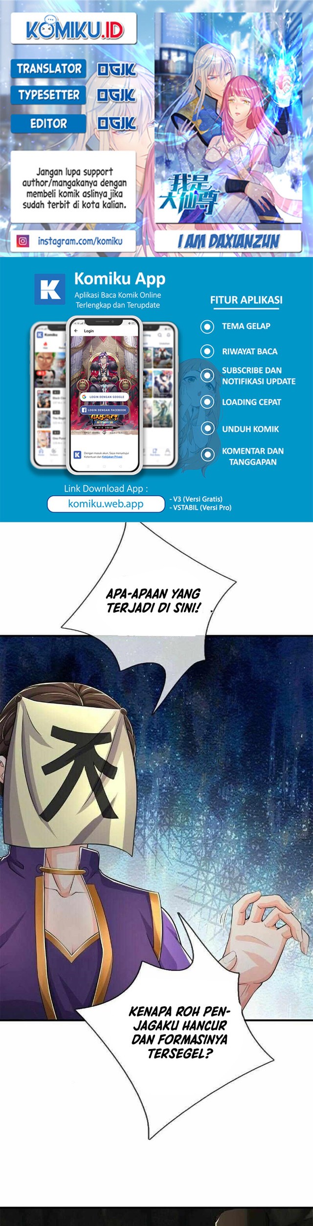 Baca Komik I am Daxianzun Chapter 567 Gambar 1