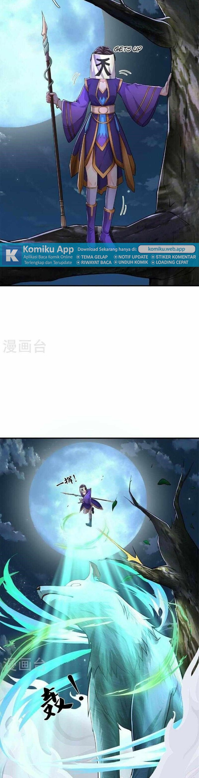 I am Daxianzun Chapter 567 Gambar 4