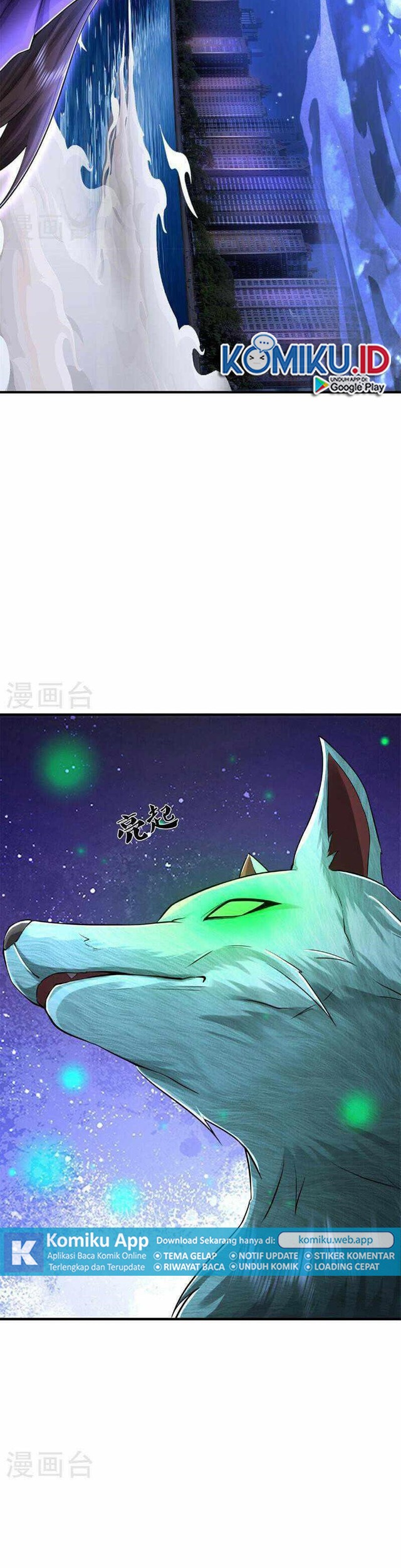 I am Daxianzun Chapter 567 Gambar 8