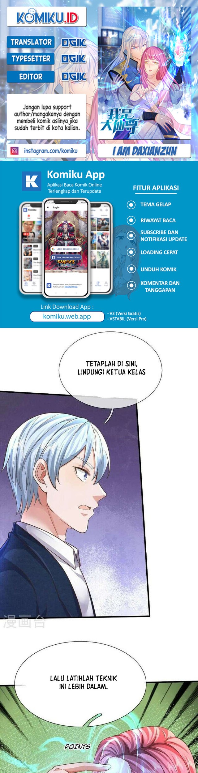 Baca Komik I am Daxianzun Chapter 568 Gambar 1