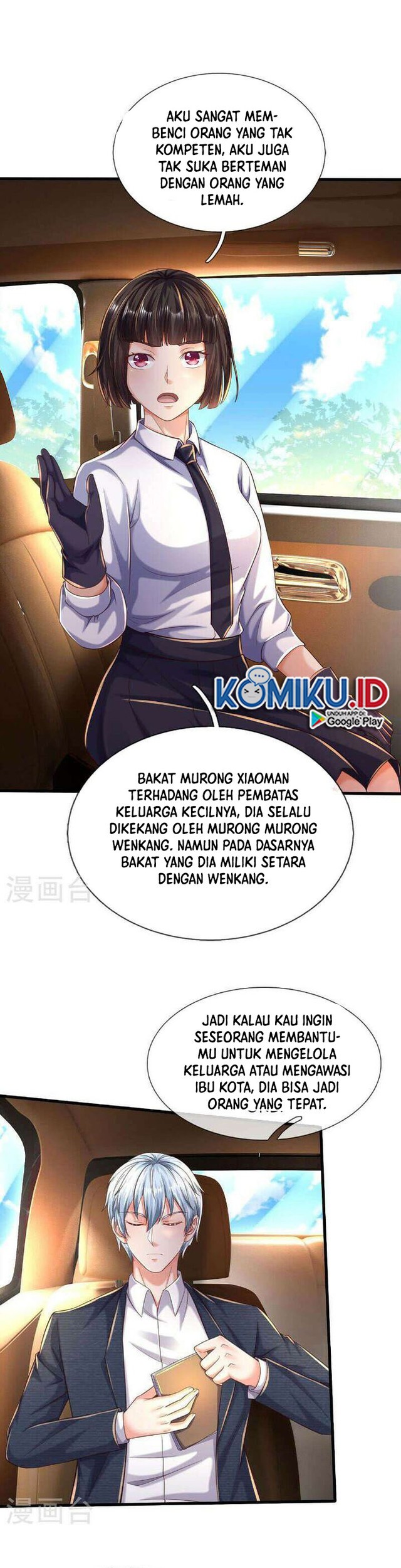 I am Daxianzun Chapter 568 Gambar 12