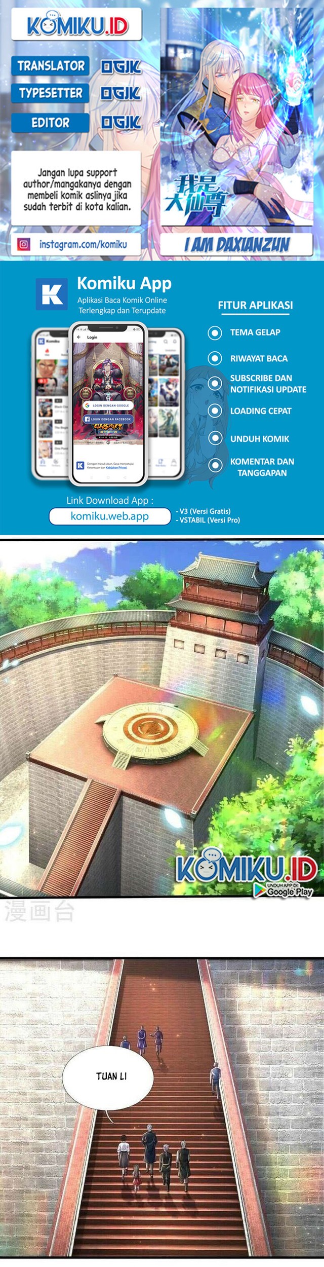 Baca Komik I am Daxianzun Chapter 569 Gambar 1