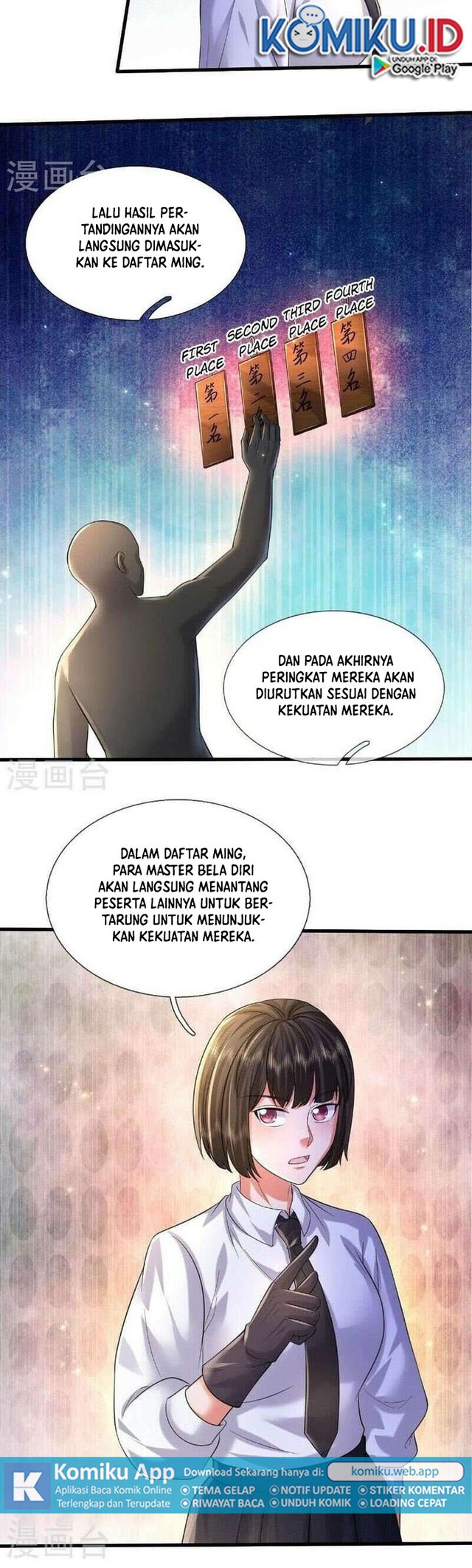 I am Daxianzun Chapter 569 Gambar 3