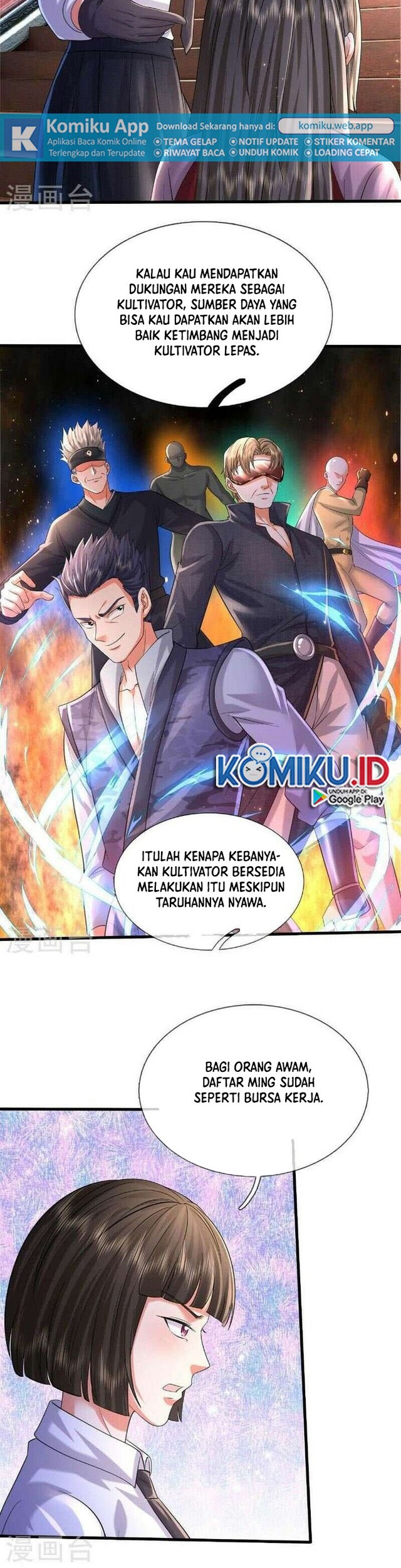 I am Daxianzun Chapter 569 Gambar 5