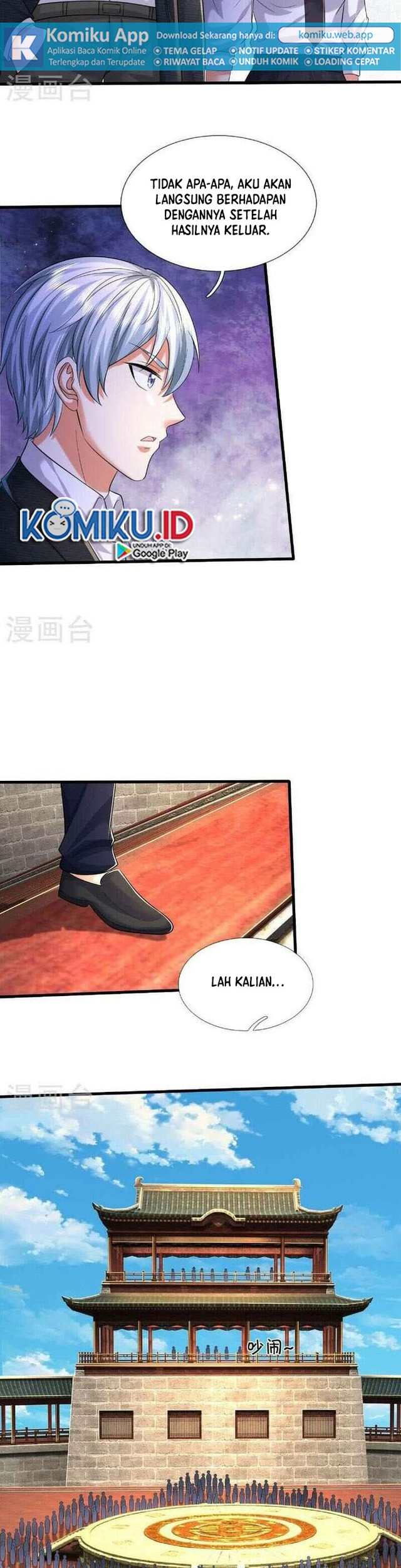 I am Daxianzun Chapter 569 Gambar 8