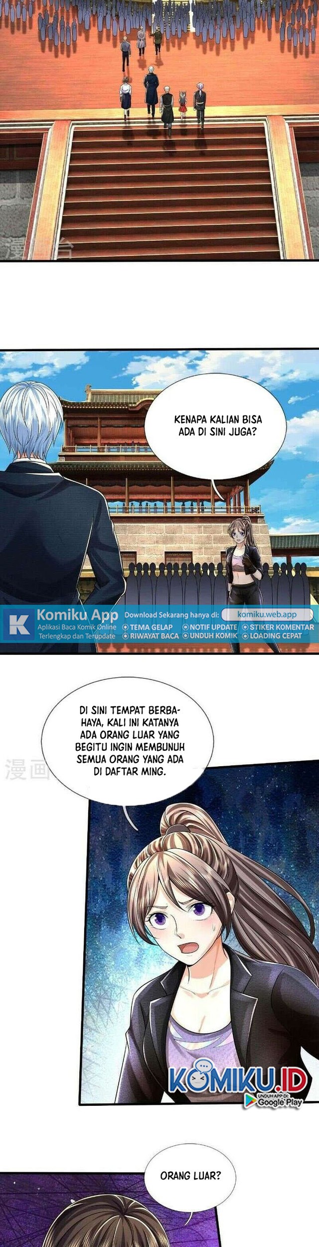 I am Daxianzun Chapter 569 Gambar 9