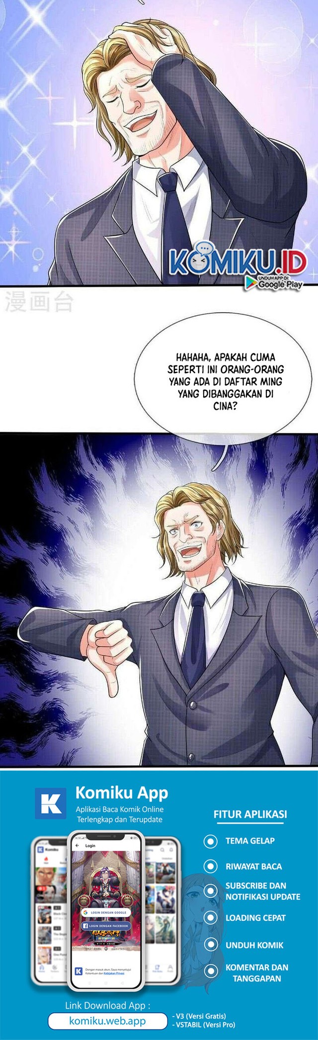 I am Daxianzun Chapter 569 Gambar 12