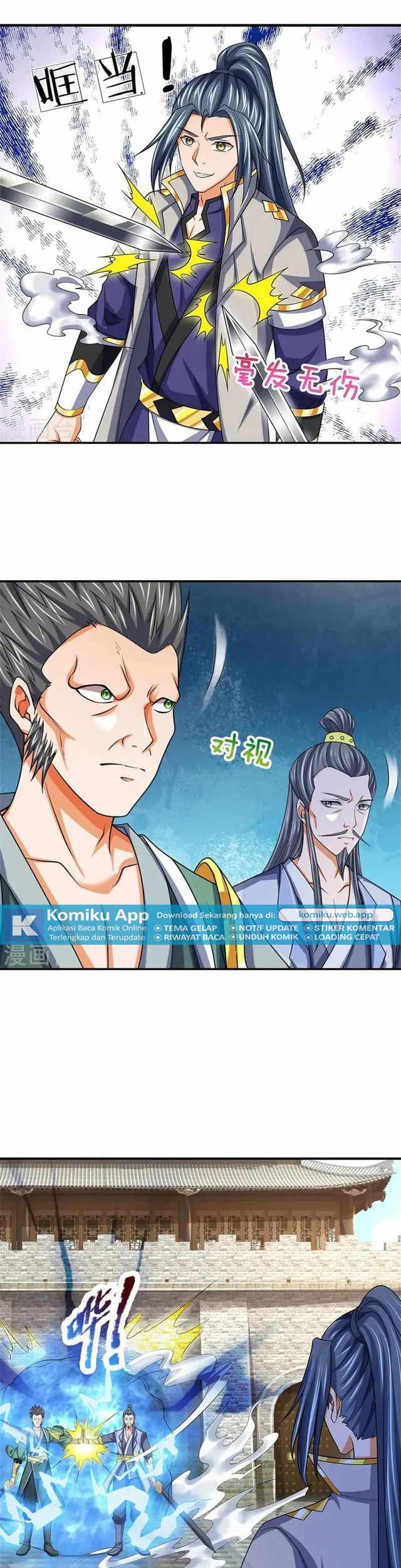 Shenwu Tianzun Chapter 483 Gambar 13