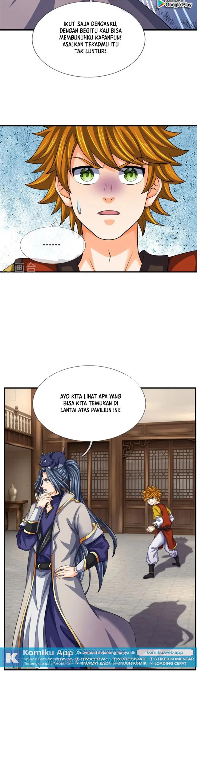 Shenwu Tianzun Chapter 484 Gambar 14