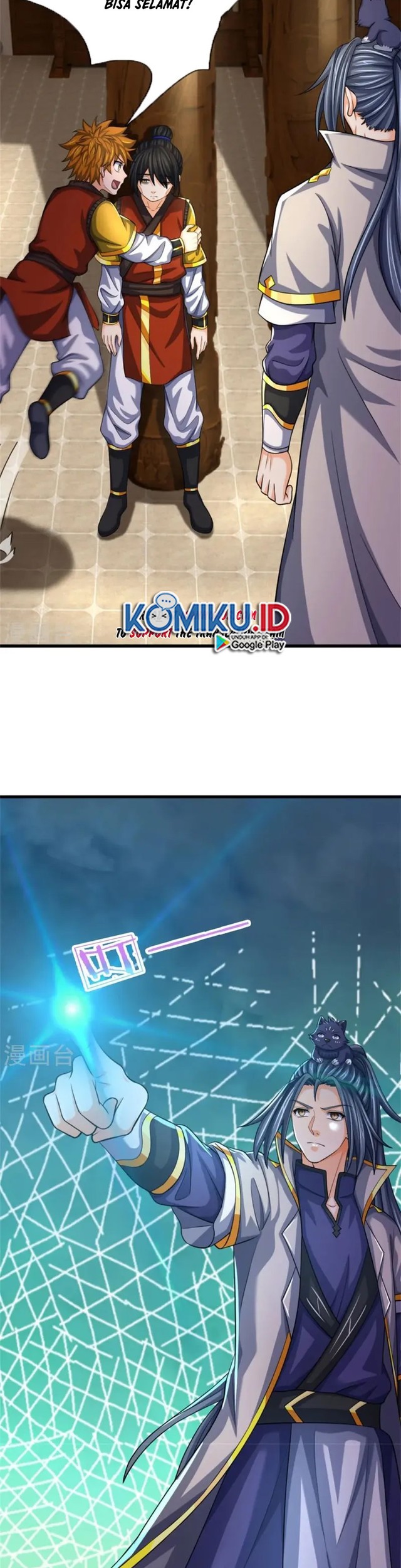 Shenwu Tianzun Chapter 485 Gambar 5