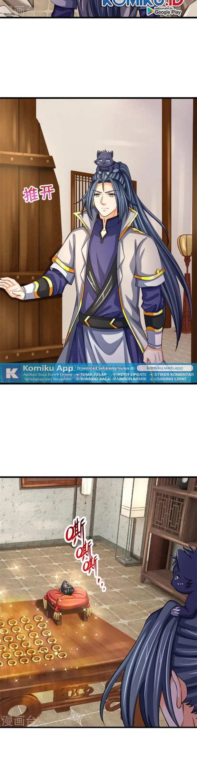 Shenwu Tianzun Chapter 485 Gambar 11