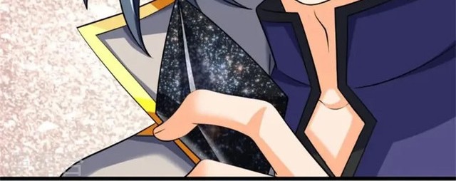 Shenwu Tianzun Chapter 485 Gambar 13