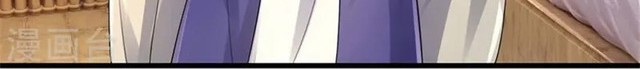Shenwu Tianzun Chapter 487 Gambar 6