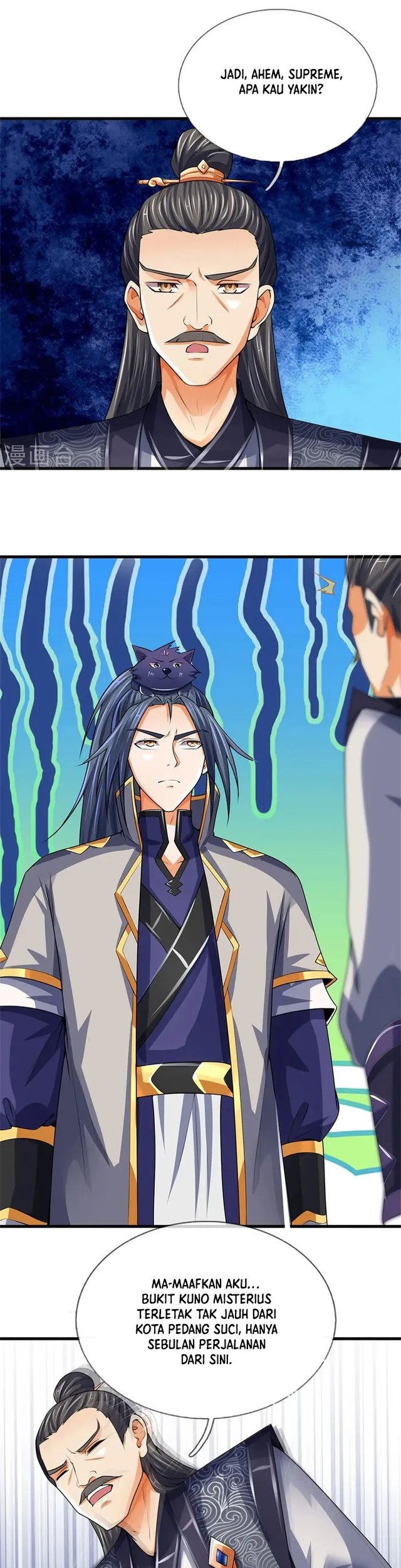 Shenwu Tianzun Chapter 488 Gambar 15