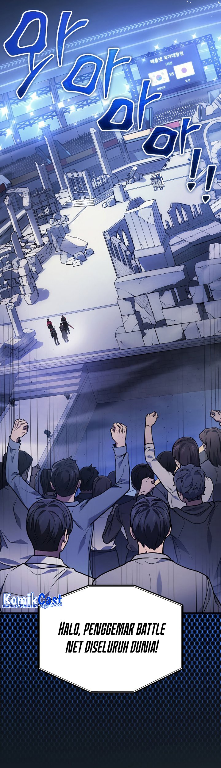 Martial God Regressed to Level 2 Chapter 33 Gambar 59