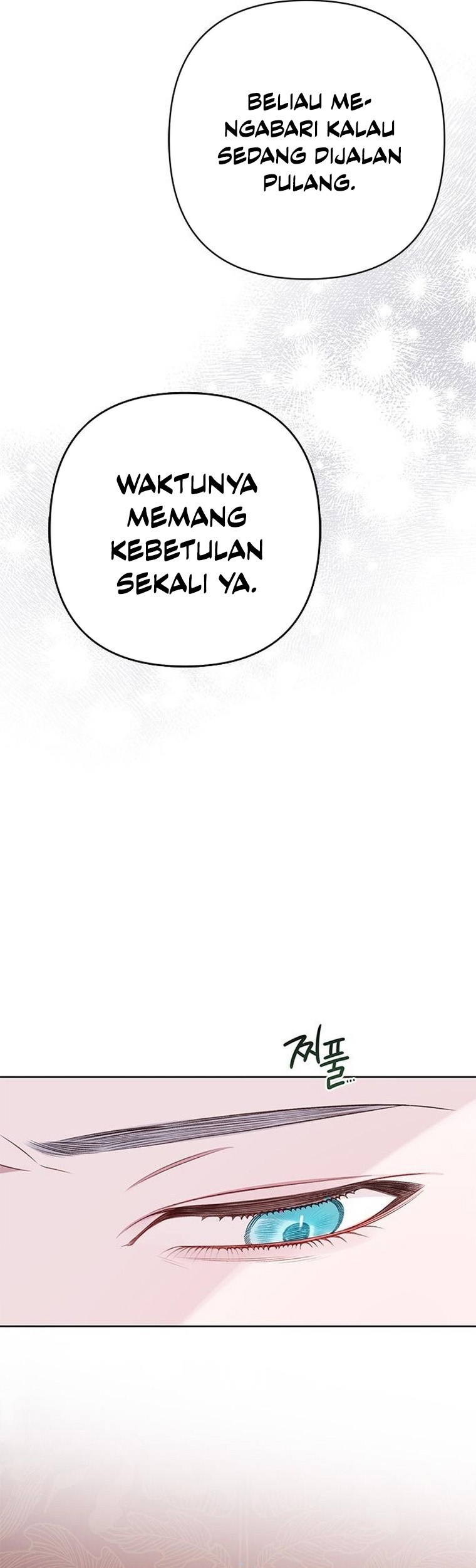 Baby Tyrant Chapter 21 Gambar 70