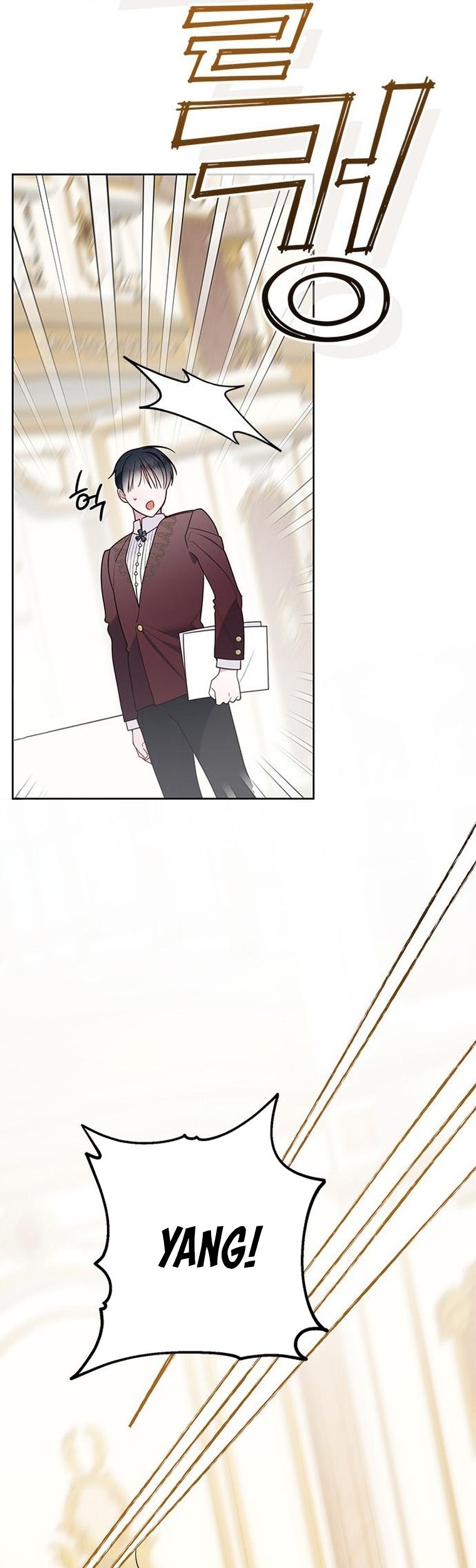 Baby Tyrant Chapter 21 Gambar 77