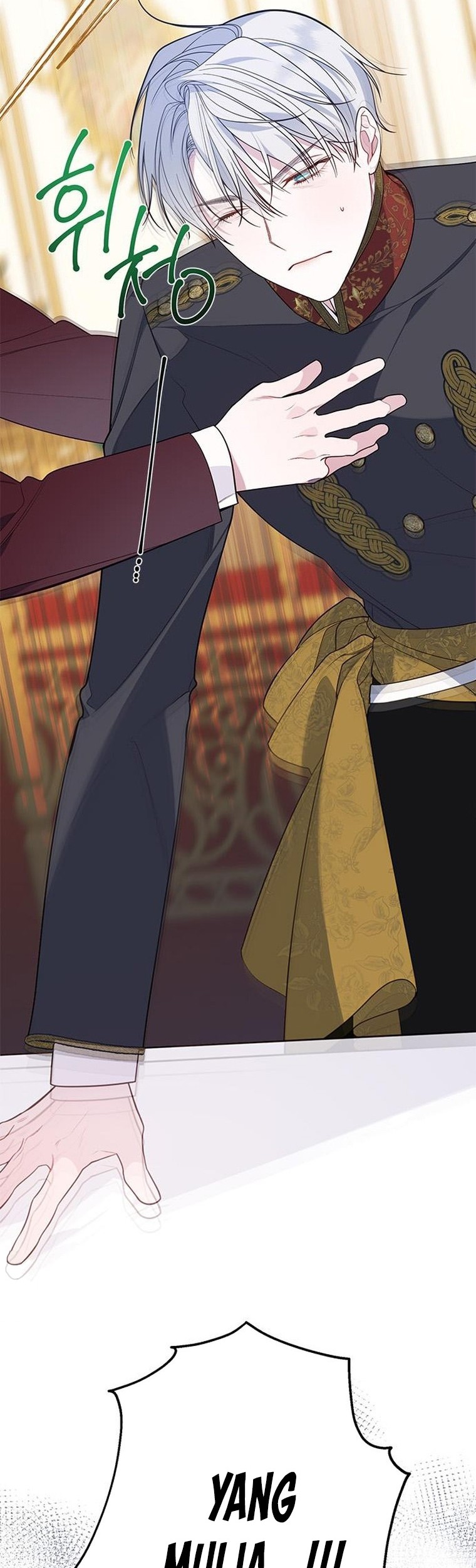 Baby Tyrant Chapter 21 Gambar 78