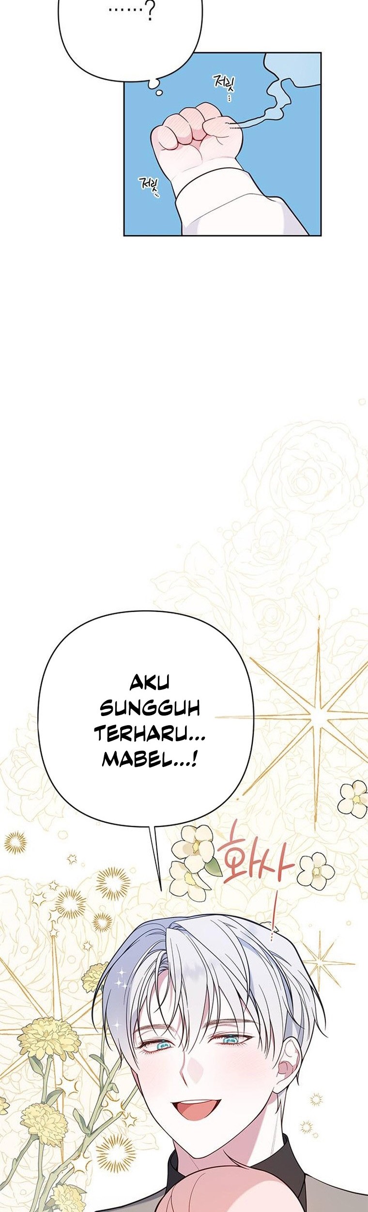 Baby Tyrant Chapter 21 Gambar 9