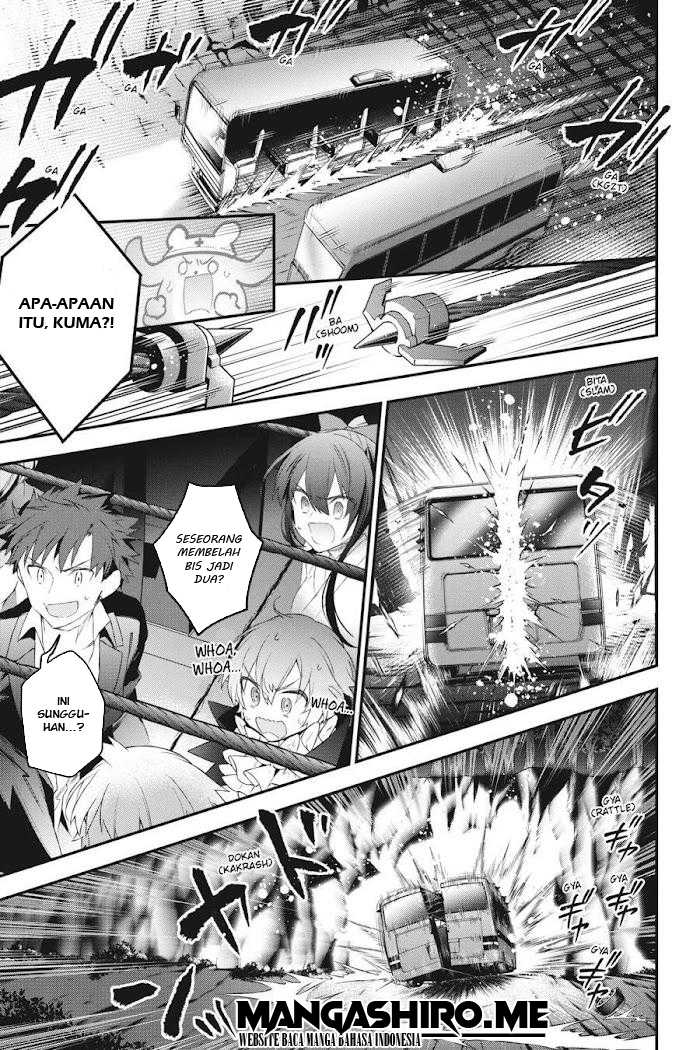 Choujin Koukousei-tachi wa Isekai demo Yoyuu de Ikinuku you desu! Chapter 48 Gambar 17