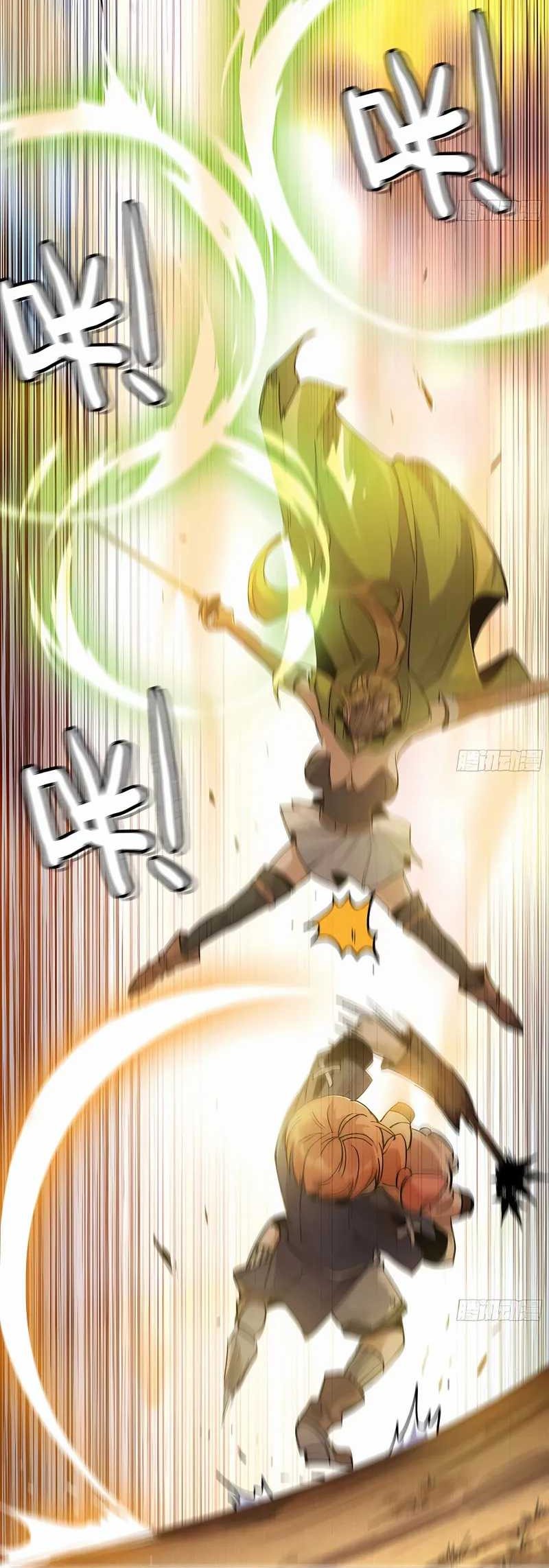 Mushroom Hero Chapter 57 Gambar 40