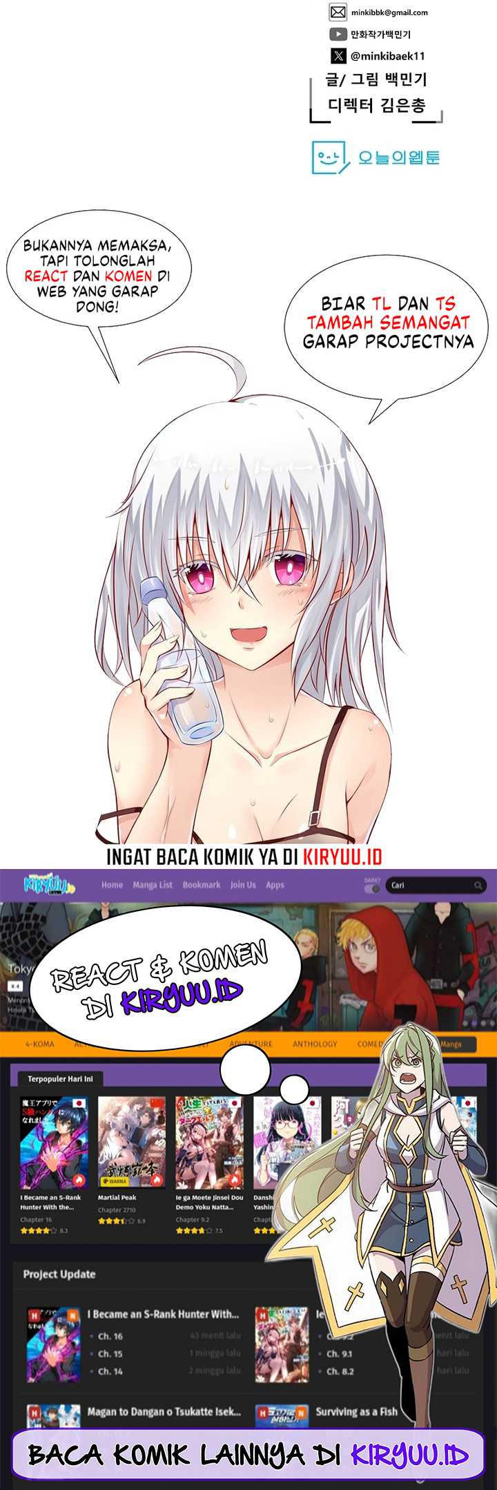 VR HERO Chapter 42 Gambar 84