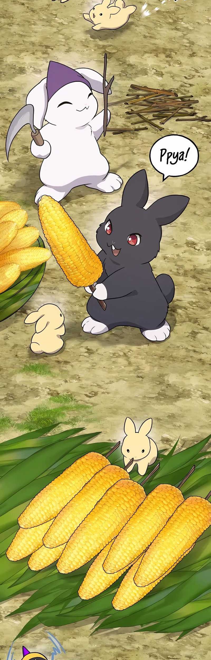 Solo Farming In The Tower Chapter 33 Gambar 17