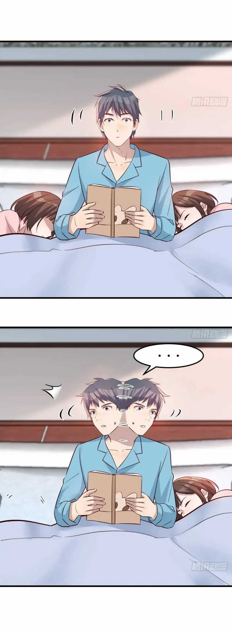 I Have Twin Girlfriends Chapter 193 Gambar 9
