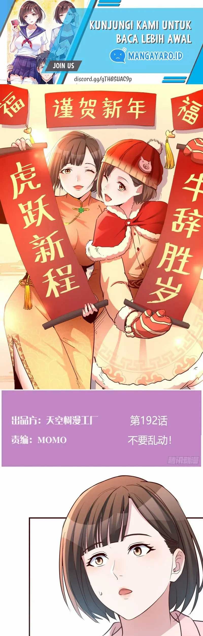 Baca I Have Twin Girlfriends Chapter 192 Gambar 2