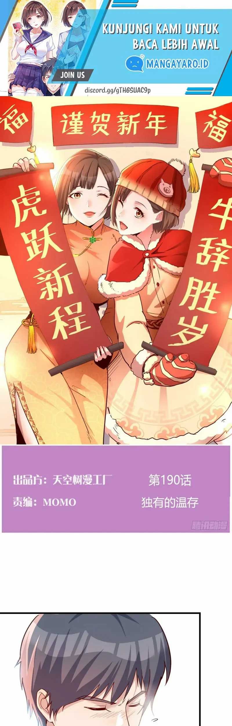 Baca I Have Twin Girlfriends Chapter 190 Gambar 2