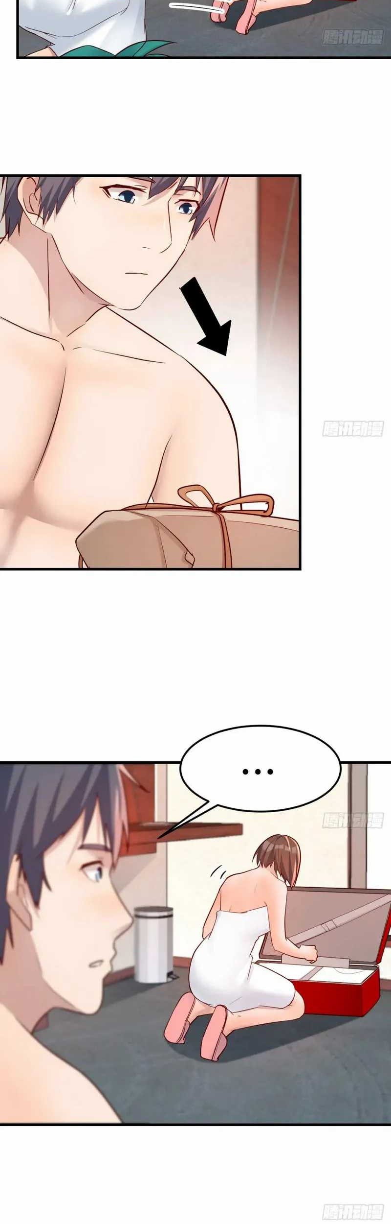 I Have Twin Girlfriends Chapter 190 Gambar 20