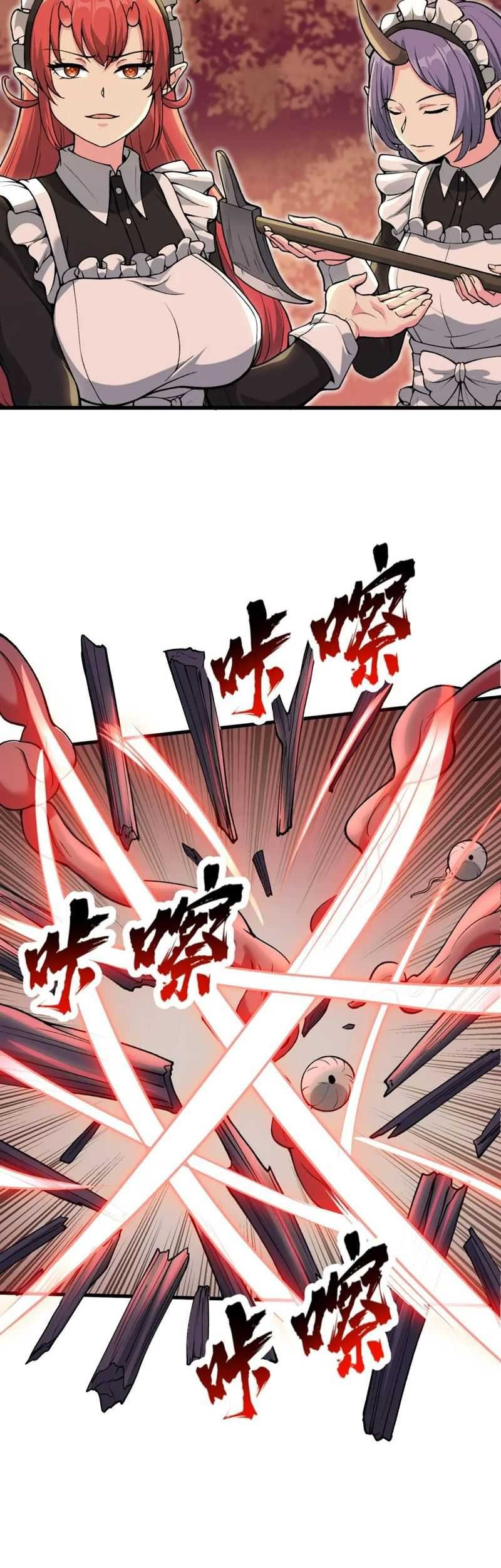 After Ten Years of Chopping Wood, Immortals Begged To Become My Disciples Chapter 52 Gambar 45