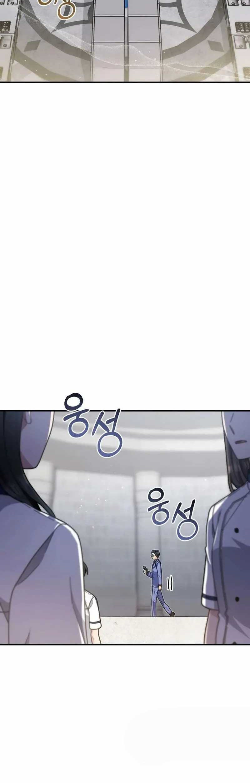 Baca 100 Years Old Top Chef Chapter 31 Gambar 2