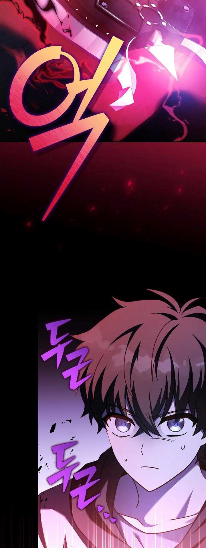 The Novel’s Extra (Remake) Chapter 81 Gambar 27