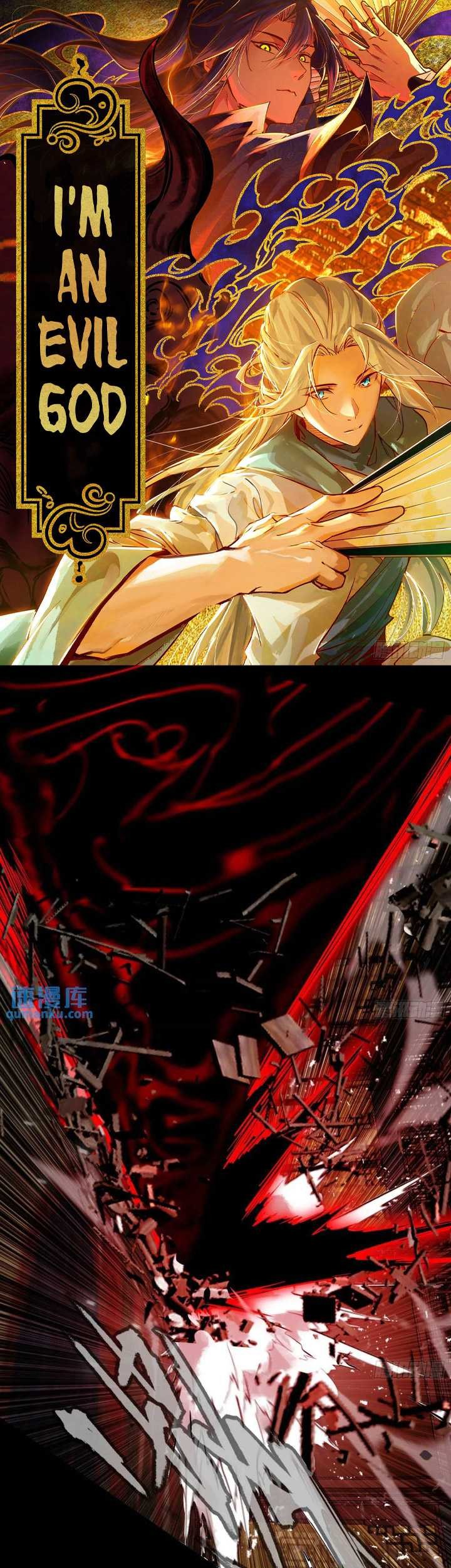Baca I’m An Evil God Chapter 415 Gambar 2