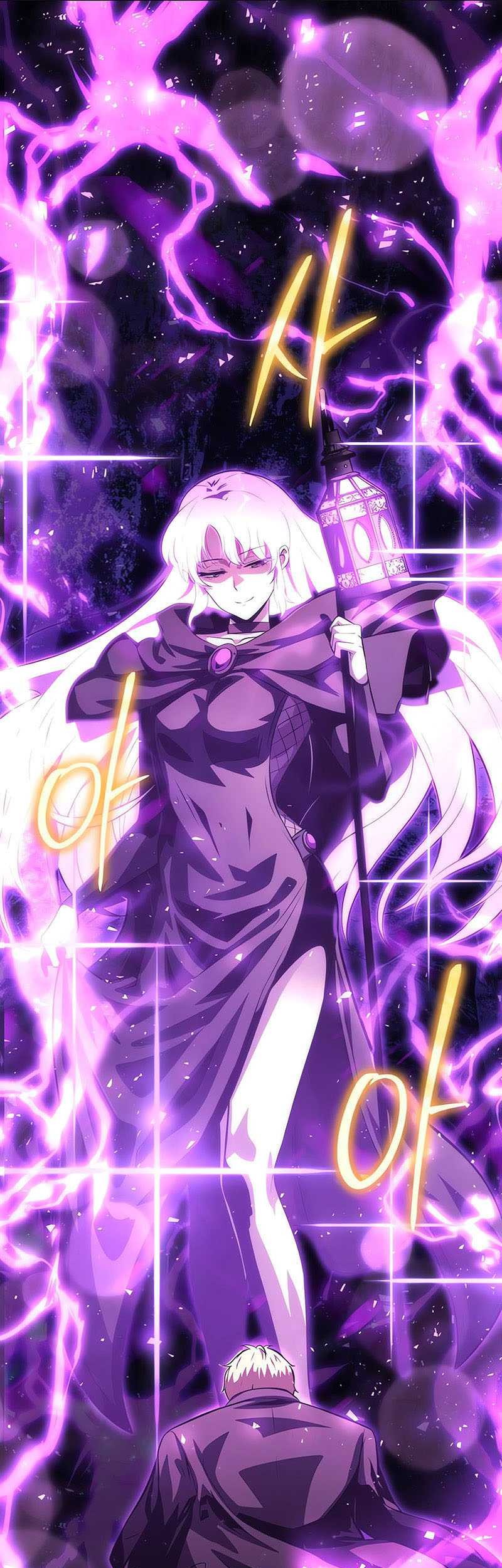 Baca The Knight King Who Returned with a God Chapter 32 Gambar 2