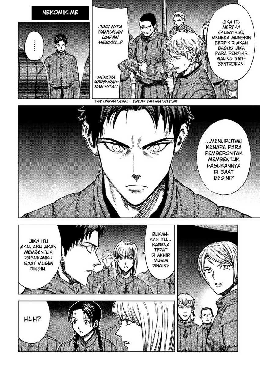 Madou no Keifu Chapter 15 Gambar 19