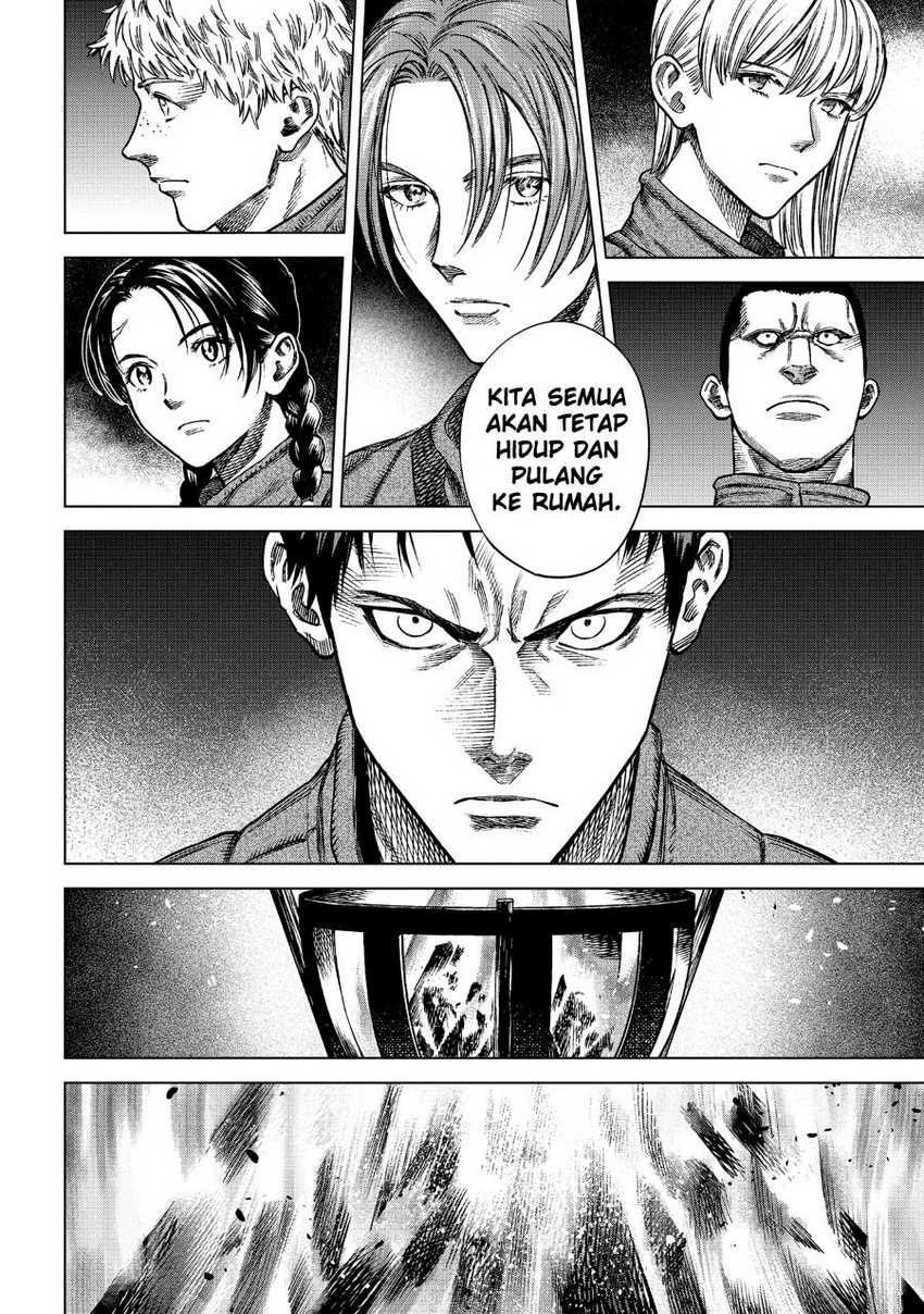 Madou no Keifu Chapter 15 Gambar 23