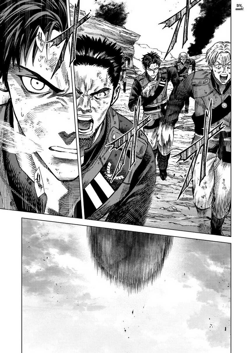 Madou no Keifu Chapter 15 Gambar 26