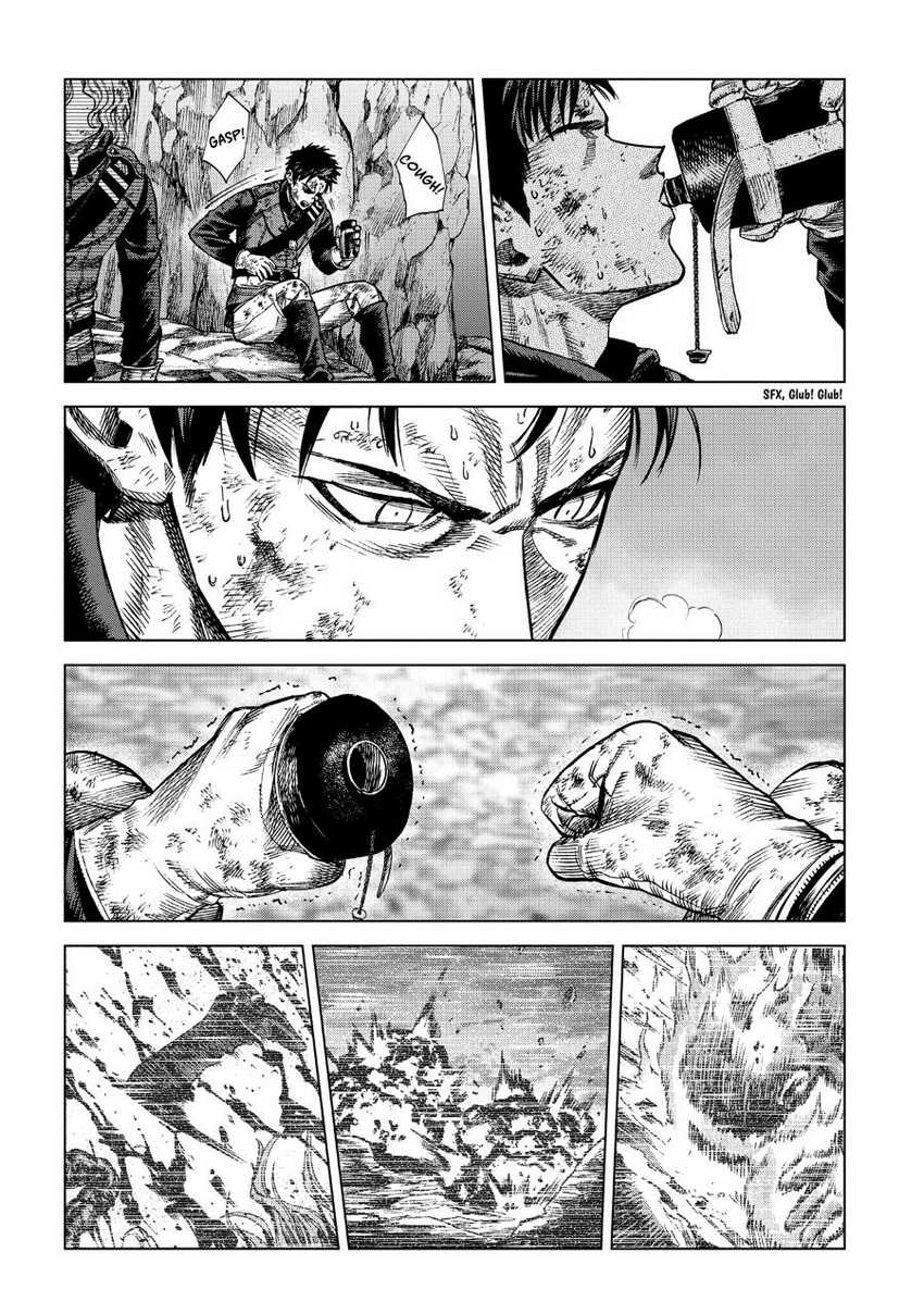 Madou no Keifu Chapter 15 Gambar 33