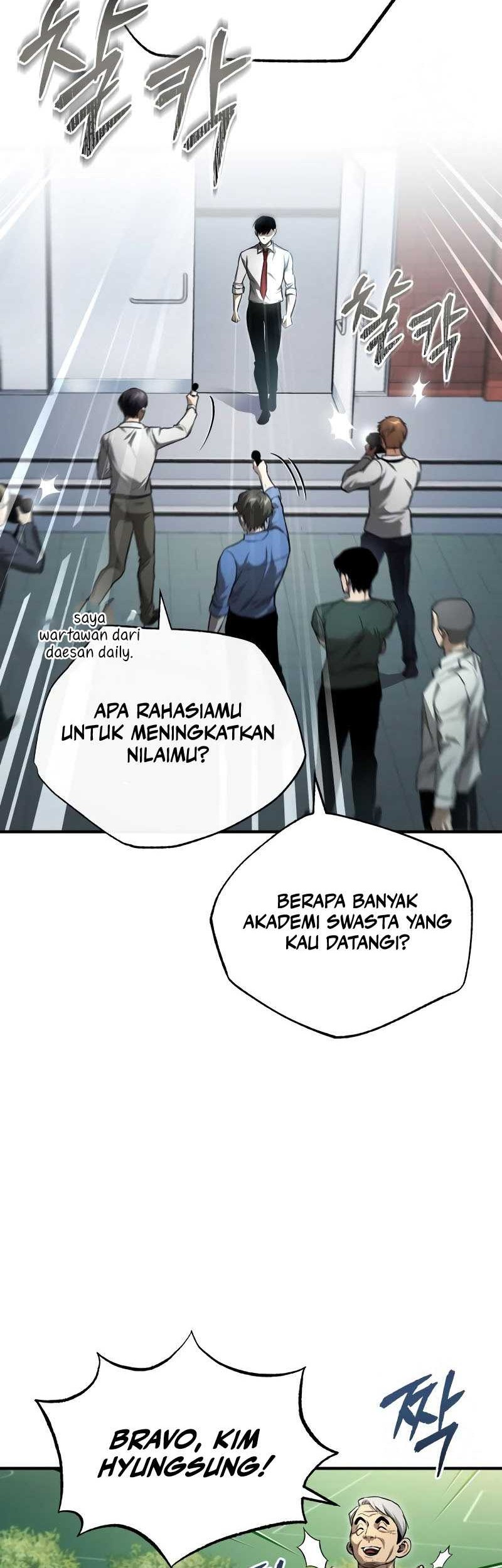 Devil Returns To School Days Chapter 35 Gambar 47