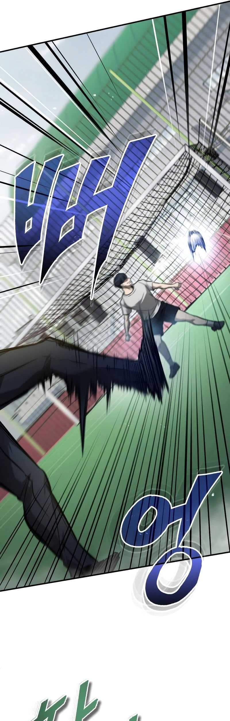 Devil Returns To School Days Chapter 35 Gambar 75