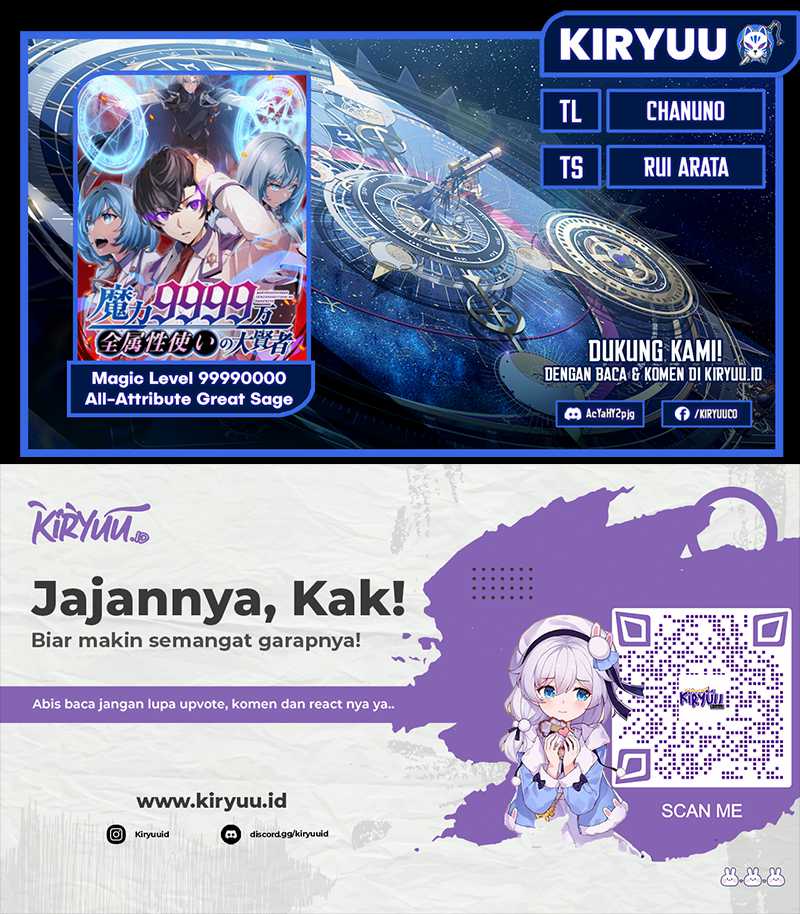 Baca Komik Magic Level 99990000 All-Attribute Great Sage Chapter 41 Gambar 1
